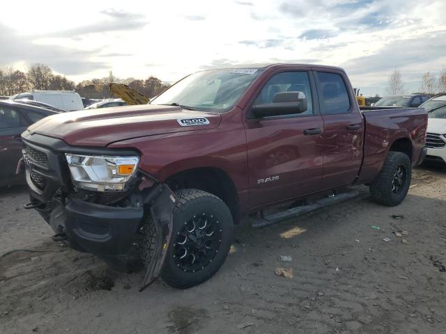 RAM 1500 TRADE 2019 с VIN 1C6SRFCT3KN615114 - Фото с аукциона
