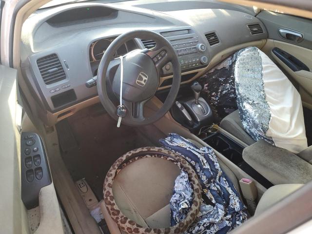 Photo 8 from auction – 2006 HONDA CIVIC LX with VIN 1HGFA16536L045751