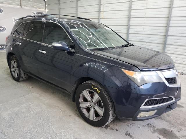 Photo 4 from auction – 2011 ACURA MDX with VIN 2HNYD2H28BH532775