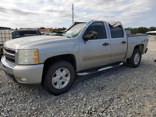 CHEVROLET SILVERADO 2009 with VIN 3GCEK23M39G104422 - Photo from auction