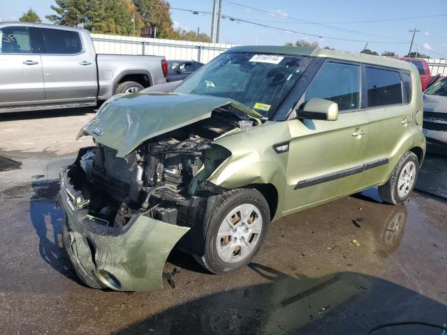 KIA SOUL 2012 with VIN KNDJT2A56C7471213 - Photo from auction