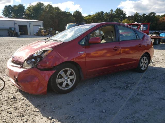 TOYOTA PRIUS 2008 with VIN JTDKB20U183403853 - Photo from auction