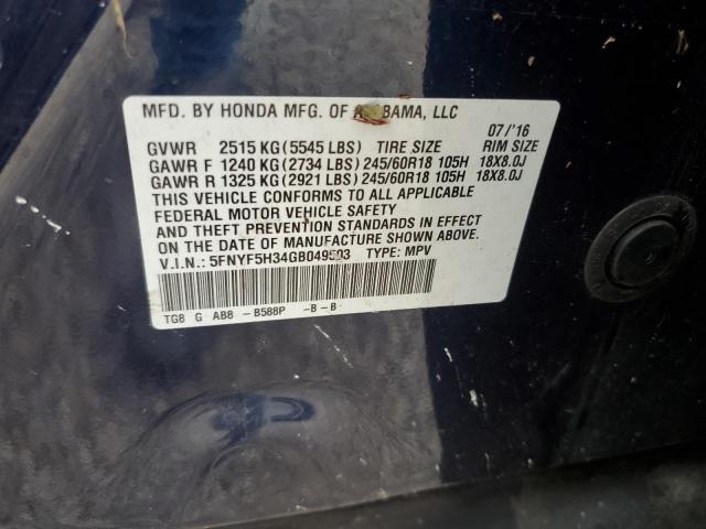 Photo 14 from auction – 2016 HONDA PILOT EX with VIN 5FNYF5H34GB049503