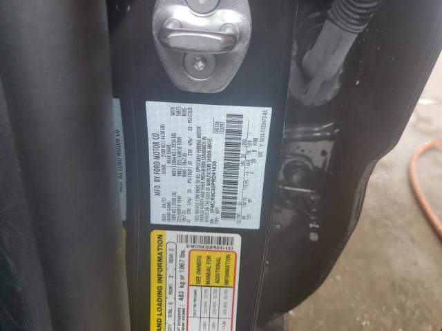 Photo 14 from auction – 2023 FORD BRONCO SPO with VIN 3FMCR9C60PRD41430