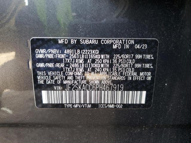 Photo 14 from auction – 2023 SUBARU FORESTER with VIN JF2SKACC6PH467919