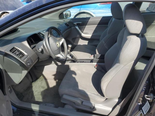 Photo 7 from auction – 2007 HONDA CIVIC EX with VIN 2HGFG118X7H526630