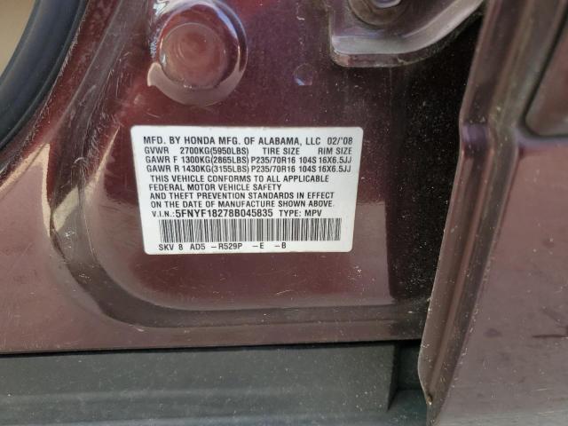 Photo 14 from auction – 2008 HONDA PILOT VP with VIN 5FNYF18278B045835