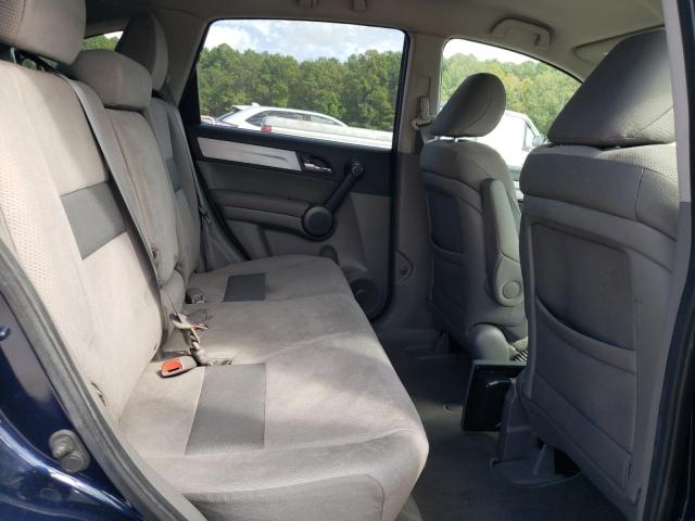 Photo 11 from auction – 2011 HONDA CR-V SE with VIN 5J6RE3H40BL020908