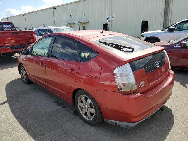 Photo 2 from auction – 2007 TOYOTA PRIUS with VIN JTDKB20U673258470