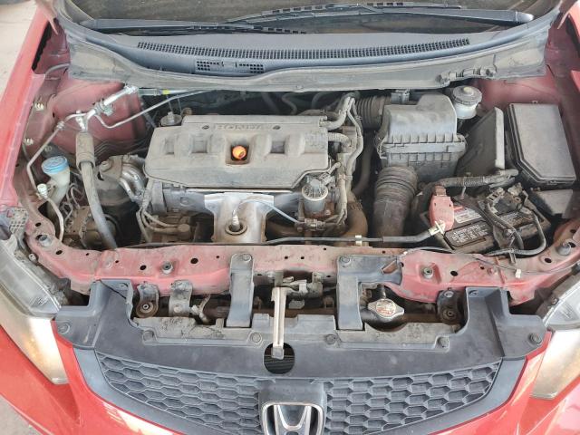 Photo 11 from auction – 2012 HONDA CIVIC LX with VIN 2HGFG3B50CH524055