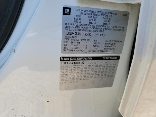 Photo 14 from auction – 2020 BUICK ENVISION E with VIN LRBFXCSA8LD198450