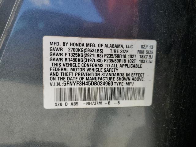 Photo 14 from auction – 2013 HONDA PILOT EX with VIN 5FNYF3H45DB024960