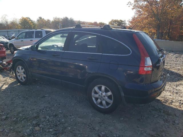 Photo 2 from auction – 2007 HONDA CR-V EX with VIN 5J6RE48557L011885
