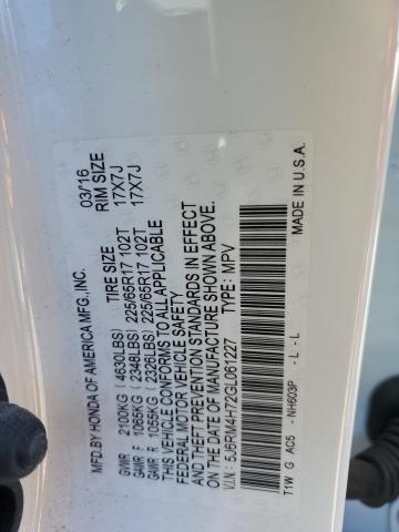 Photo 14 from auction – 2016 HONDA CR-V EXL with VIN 5J6RM4H72GL061227