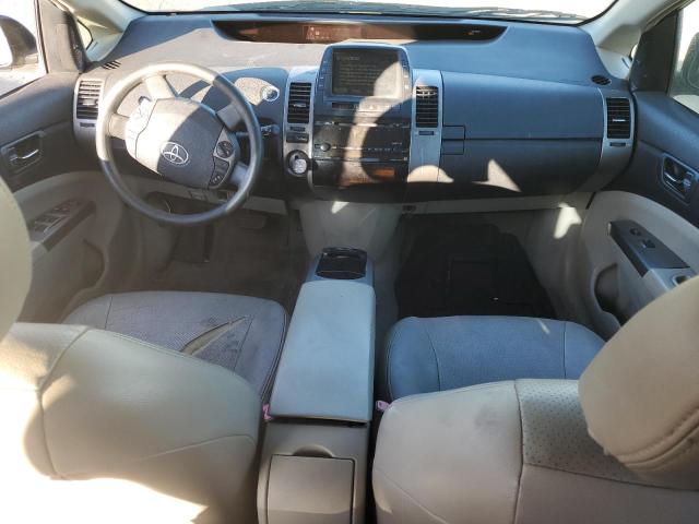 Photo 8 from auction – 2007 TOYOTA PRIUS with VIN JTDKB20U477572109