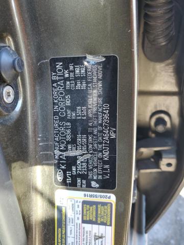 Photo 14 from auction – 2012 KIA SOUL + with VIN KNDJT2A64C7396410