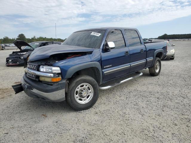 CHEVROLET SILVERADO 2001 with VIN 1GCGC13U31F155179 - Photo from auction