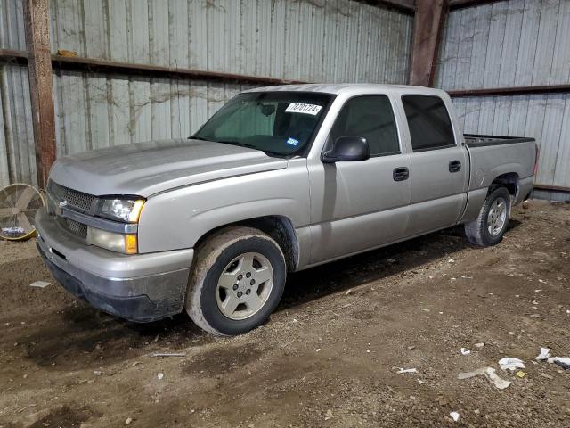 CHEVROLET SILVERADO 2007 with VIN 2GCEC13V571182142 - Photo from auction