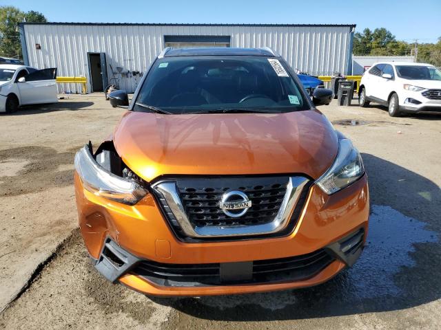 Photo 5 from auction – 2020 NISSAN KICKS SR with VIN 3N1CP5DV9LL576529