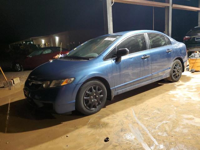 Photo 1 from auction – 2011 HONDA CIVIC VP with VIN 2HGFA1F35BH542452