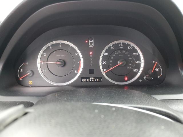Photo 9 from auction – 2011 HONDA ACCORD EXL with VIN 1HGCS2B85BA002895