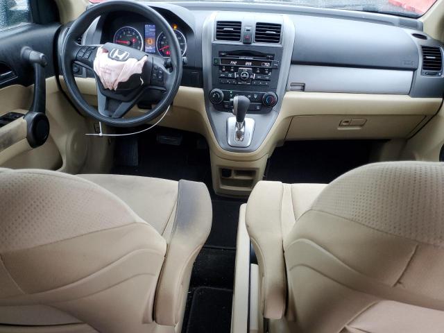 Photo 8 from auction – 2011 HONDA CR-V SE with VIN 5J6RE4H42BL078637
