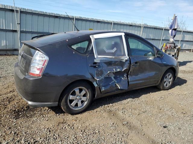Photo 3 from auction – 2009 TOYOTA PRIUS with VIN JTDKB20U893507127