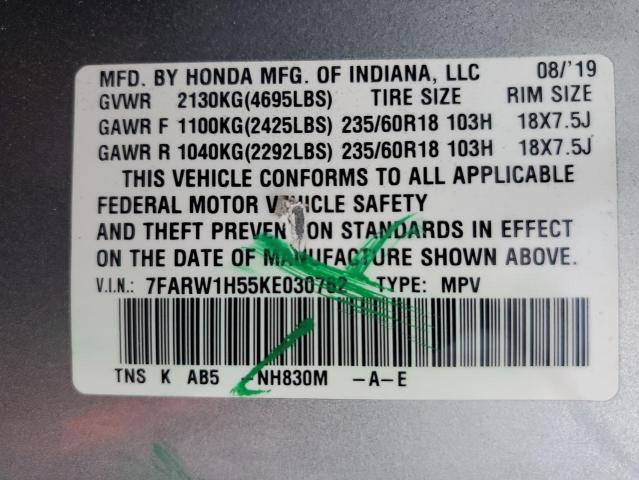Photo 14 from auction – 2019 HONDA CR-V EX with VIN 7FARW1H55KE030762