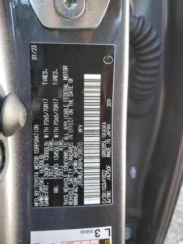 Photo 14 from auction – 2023 TOYOTA 4RUNNER SE with VIN JTEMU5JRXP6128510