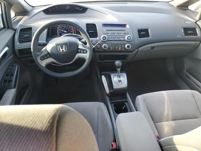 Photo 8 from auction – 2007 HONDA CIVIC EX with VIN 1HGFA16887L022560