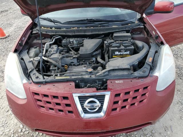 Photo 11 from auction – 2008 NISSAN ROGUE S with VIN JN8AS58VX8W131414