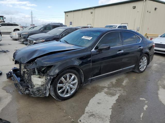 LEXUS LS 460 2008 with VIN JTHBL46F385053713 - Photo from auction