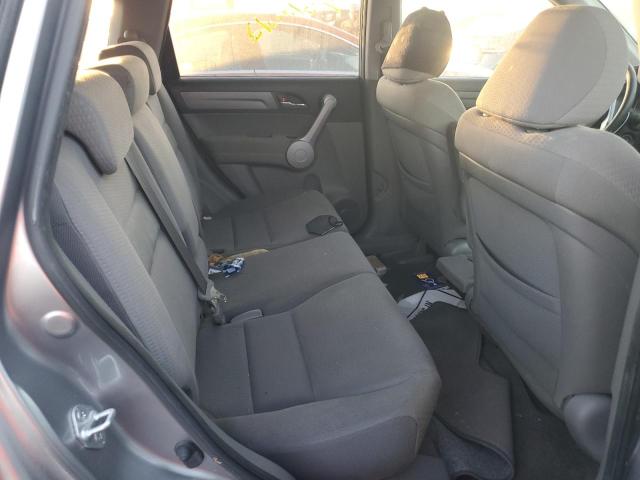 Photo 11 from auction – 2007 HONDA CR-V EX with VIN JHLRE48557C034396