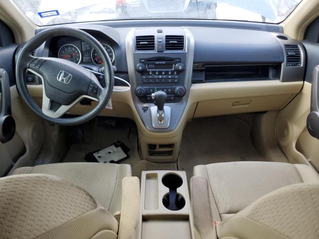 Photo 8 from auction – 2008 HONDA CR-V EX with VIN JHLRE38568C008465