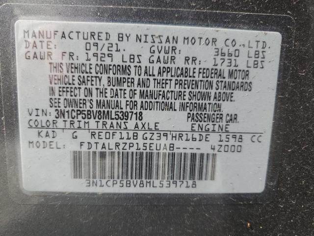 Photo 14 from auction – 2021 NISSAN KICKS S with VIN 3N1CP5BV8ML539718