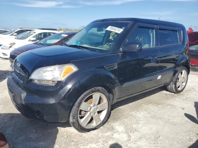 KIA SOUL + 2010 with VIN KNDJT2A22A7028141 - Photo from auction