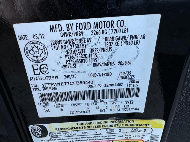 Photo 10 from auction – 2012 FORD F150 SUPER with VIN 1FTFW1ET7CFB89443
