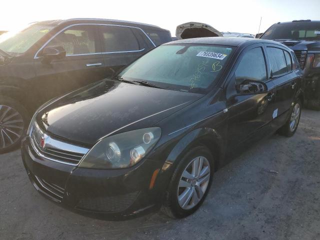 SATURN ASTRA XE 2008 with VIN W08AR671785055709 - Photo from auction