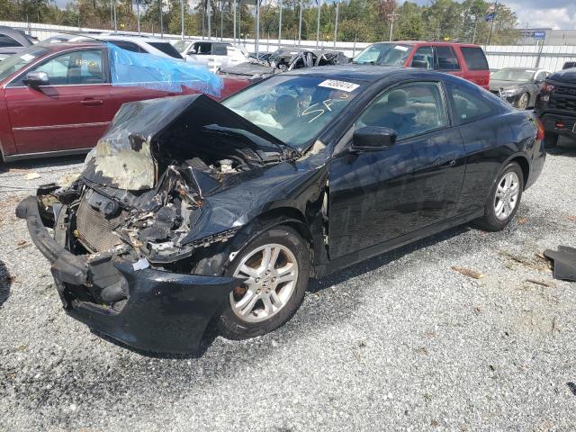 Photo 1 from auction – 2006 HONDA ACCORD EX with VIN 1HGCM72796A024015
