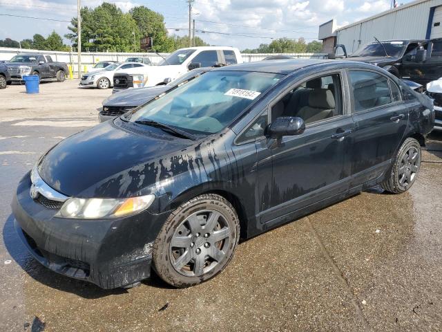 HONDA CIVIC LX 2011 with VIN 19XFA1F57BE003116 - Photo from auction