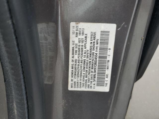 Photo 14 from auction – 2012 HONDA ODYSSEY TO with VIN 5FNRL5H97CB034554
