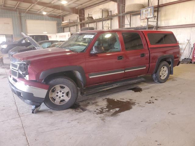 CHEVROLET SILVERADO 2007 with VIN 2GCEK13Z771121820 - Photo from auction