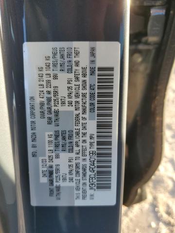 Photo 14 from auction – 2024 MAZDA CX-5 PREFE with VIN JM3KFBCL4R0440199