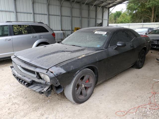 DODGE CHALLENGER 2012 with VIN 2C3CDYAG6CH186899 - Photo from auction