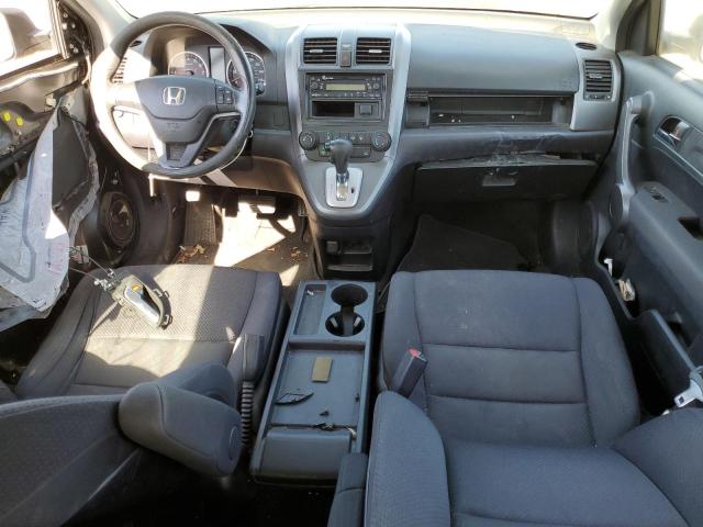 Photo 8 from auction – 2008 HONDA CR-V with VIN JHLRE48328C008502