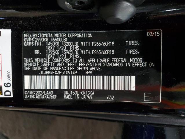 Photo 14 from auction – 2015 LEXUS GX 460 with VIN JTJBM7FX3F5109149