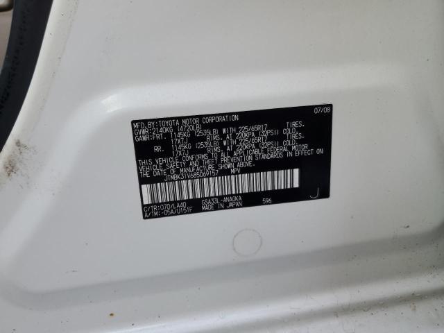 Photo 14 from auction – 2008 TOYOTA RAV4 LIMIT with VIN JTMBK31V685069157