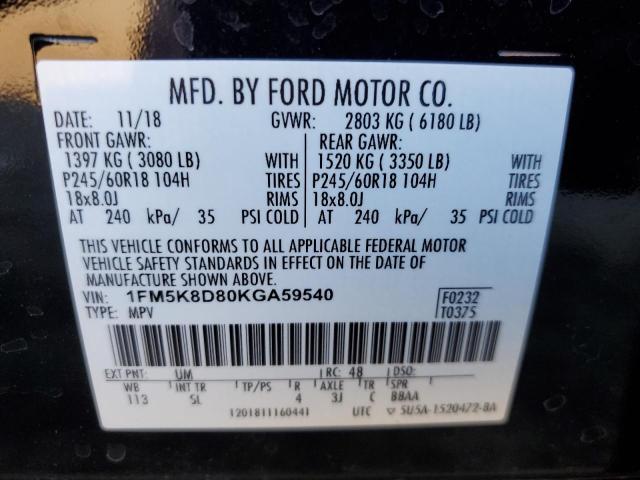 Photo 14 from auction – 2019 FORD EXPLORER X with VIN 1FM5K8D80KGA59540