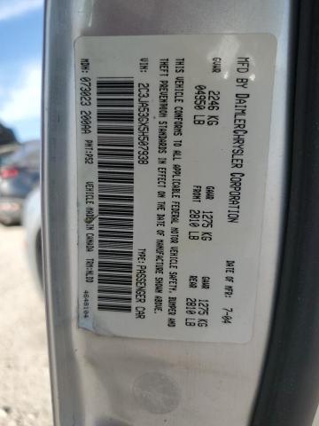 Photo 14 from auction – 2005 CHRYSLER 300 TOURIN with VIN 2C3JA53GX5H507938