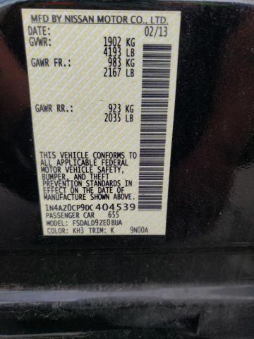 Photo 14 from auction – 2013 NISSAN LEAF S with VIN 1N4AZ0CP9DC404539